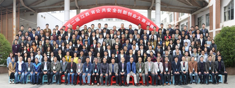 第二屆大賽決�?1).jpg 第二屆大賽決�?1).jpg