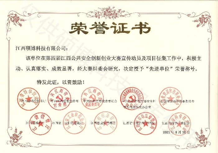 �s�@���Čý���������ȫ��(chu��ng)��(chu��ng)�I(y��)��ِ�����M(j��n)��λ��