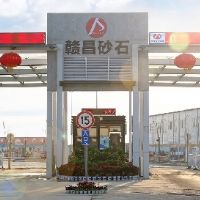 �M��ɰʯ��ɰ���h(yu��n)�̱O(ji��n)�ܼ�܇�d�O(ji��n)��ϵ�y(t��ng)